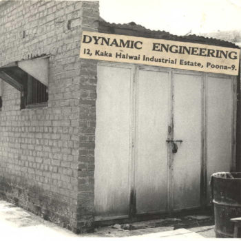 Inception in 1969 from this Garage